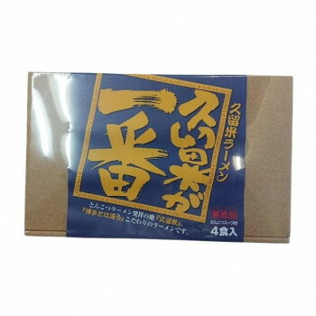 鳥志商店　久留米が一番4食 452g NK-10 3個セット(4)