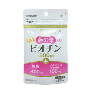 女性に必要な栄養素がギュッ!!ビオチン500μg、葉酸400μg、ビタミンB群+ツバメの巣エキスも配合。 内容量 1袋あたり:300mg×45粒 サイズ 縦20mm×横90mm×高さ150mm個装サイズ：2×9×45cm 重量 15g個装重量：45g 仕様 1日1粒を目安に水やぬるま湯と一緒に飲用賞味期限:製造日より720日 セット内容 12袋セット 製造国 日本 区分：健康食品 販売元/マルマン 生産国/日本 広告文責:株式会社ノースウェブ　Tel 0144-52-0018ビオチン500μg、1日必要量のビタミンB群を配合。 コラーゲン、ヒアルロン酸、プラセンタなど、美容の素材はたくさんありますが、その補助となる働きをする縁の下の力持ち的な、肌のターンオーバーに着目したサプリメントはなかなかありません。マルマン　ビオチン500は、肌のターンオーバーに重要な働きをする燕の巣、ビオチン、葉酸、各種ビタミン類を配合した栄養補助食品です。毎日の美容と健康維持にお役立て下さい。 女性に必要な栄養素がギュッ!!ビオチン500μg、葉酸400μg、ビタミンB群+ツバメの巣エキスも配合。 栄養成分 1粒あたり/熱量1.26kcal、たんぱく質0.04g、脂質0.02g、炭水化物0.23g、ナトリウム0.03mg、ビオチン500μg、葉酸400μg、ビタミンBcomplex100mg、燕の巣 原材料 還元麦芽糖水飴、ツバメの巣粉末、結晶セルロース、ビオチン、ナイアシン、パントテン酸Ca、ステアリン酸Ca、二酸化ケイ素、ビタミンBe、ビタミンB2、ビタミンB1、葉酸、ビタミンB12