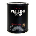 PELLINI(ペリーニ) コーヒー トップ アラビカ100% (缶)(4)