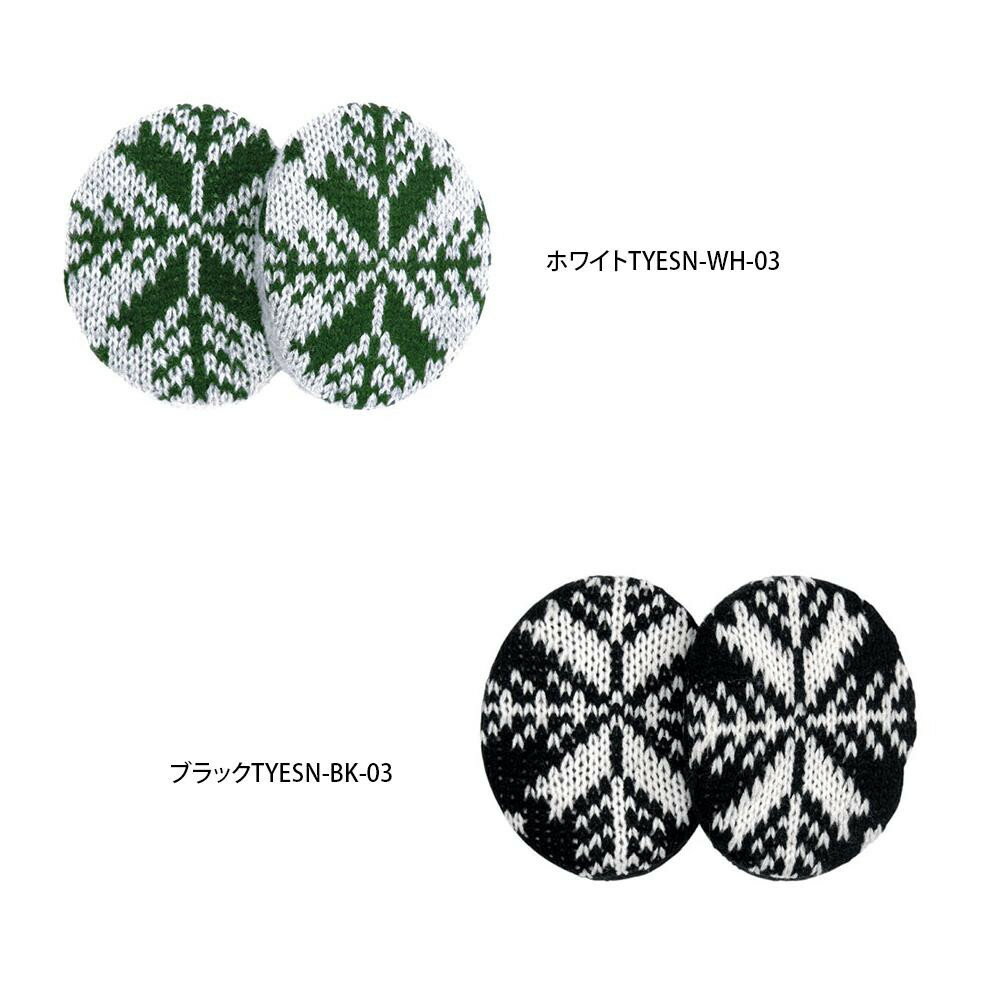 イヤーラックス スノーXS-S ホワイトTYESN-WH-03