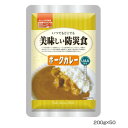 製造後常温で5年間の保存が出来て、常温のままでもお召し上がりいただけます。温める場合は、開封せず湯せんで7〜8分温めてお召し上がりください。海や山へのレジャーに携行する携行食としても、日常食としてもご活用いただけます。サイズ個装サイズ：45×29.5×21cm重量個装重量：11000g仕様賞味期間：製造日より2,010日生産国日本※この商品はメーカー（産地）より直送のため、同メーカー以外の他の商品との同梱はできません。※掲載納期は目安であり、商品欠品の場合、お時間をいただいたり、完売の場合もございます。仕様・パッケージなどは予告無く変更となる場合もございます。広告文責:株式会社ノースウェブ　Tel 0144-52-0018製造（販売）者情報【製造者】紅梅食品工業株式会社栃木県日光市土沢字東原1496-66※この商品はメーカー（産地）より直送のため、同メーカー以外の他の商品との同梱はできません。