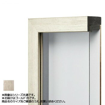 L字型の中桟を使用することで、油絵用額縁としても立体額としてもお使い頂ける二刀流フレームです。※受注生産品のためキャンセル不可サイズ273×220mm個装サイズ：32.9×28.6×4.8cm重量個装重量：1000g素材・材質樹脂仕様作品厚:24mmまで【収納可能な作品サイズ】F-3 273x220mm生産国日本※掲載納期は目安であり、商品欠品の場合、お時間をいただいたり、完売の場合もございます。仕様・パッケージなどは予告無く変更となる場合もございます。一部メーカー・仕入れ先からの直送商品等は、沖縄・離島・北海道へは配送不可(又は送料加算)となる場合もございます。広告文責:株式会社ノースウェブ　Tel 0144-52-00184539404613135