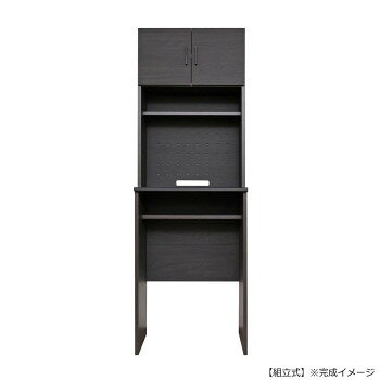 日本製組立家具 キッチンボード キッチンラック ゴミ箱収納付き 黒木目×ブラック co-cu-1860t-bk