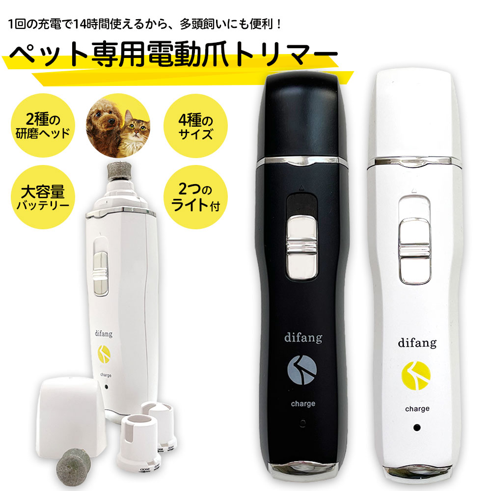 【500円offクーポン2個セット以上購