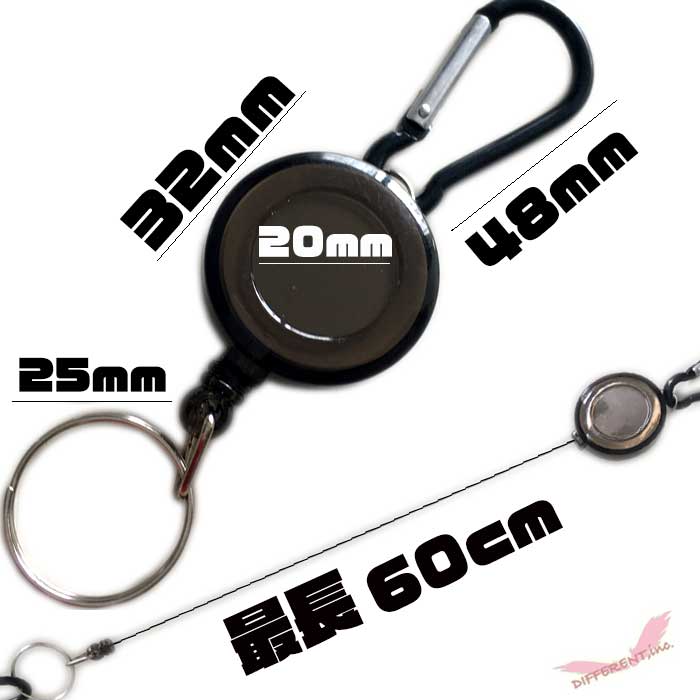 リールキー ホルダー 最長 60cm クリップ カラビナ 付き