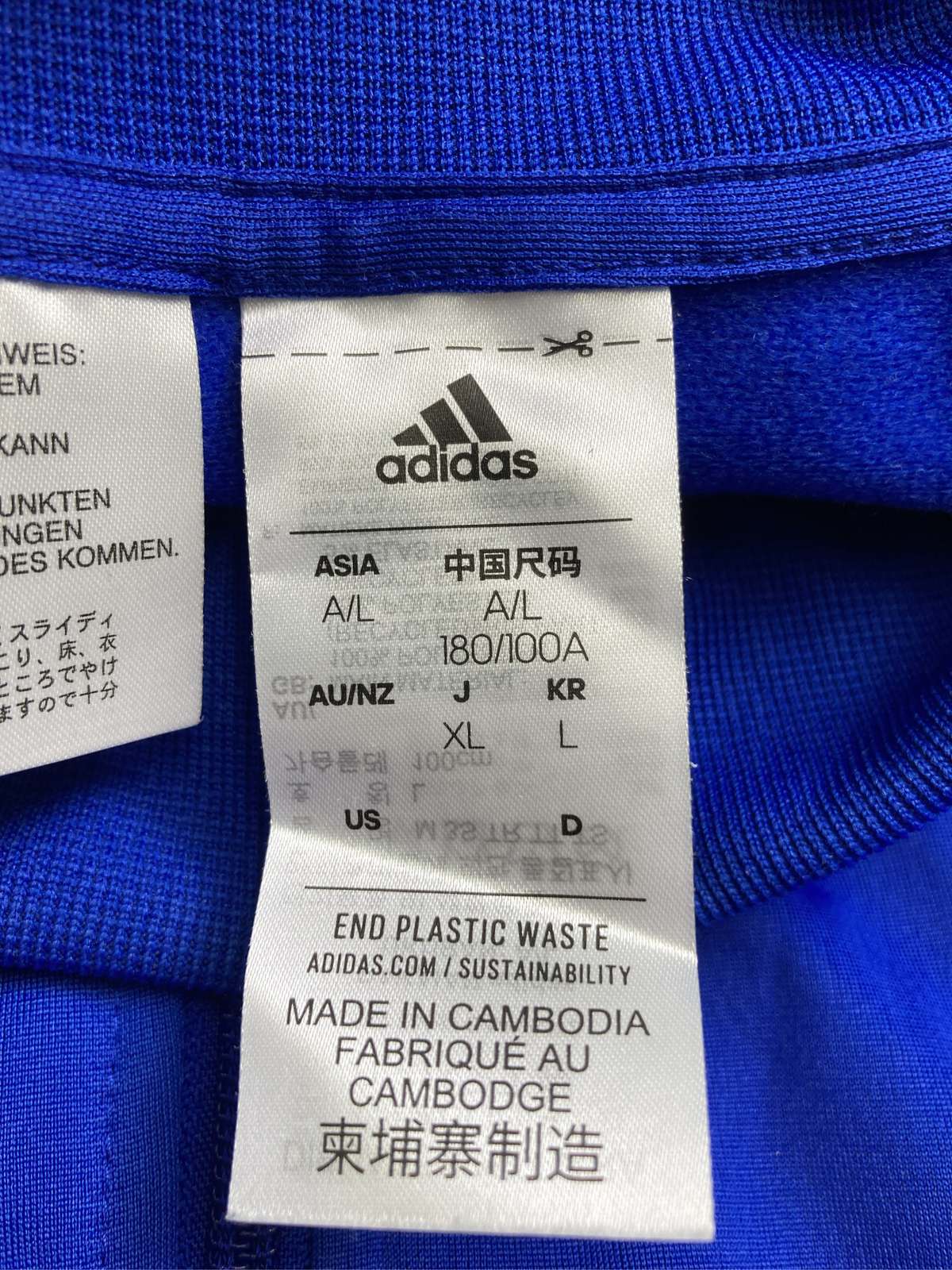 【中古】adidas アディダス ジャージ/トラックジャケット XL ブルー メンズ