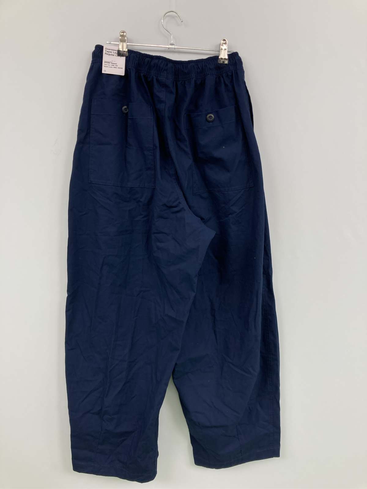 【中古】NIKE ナイキ ジャージ/トラックパ...の紹介画像2
