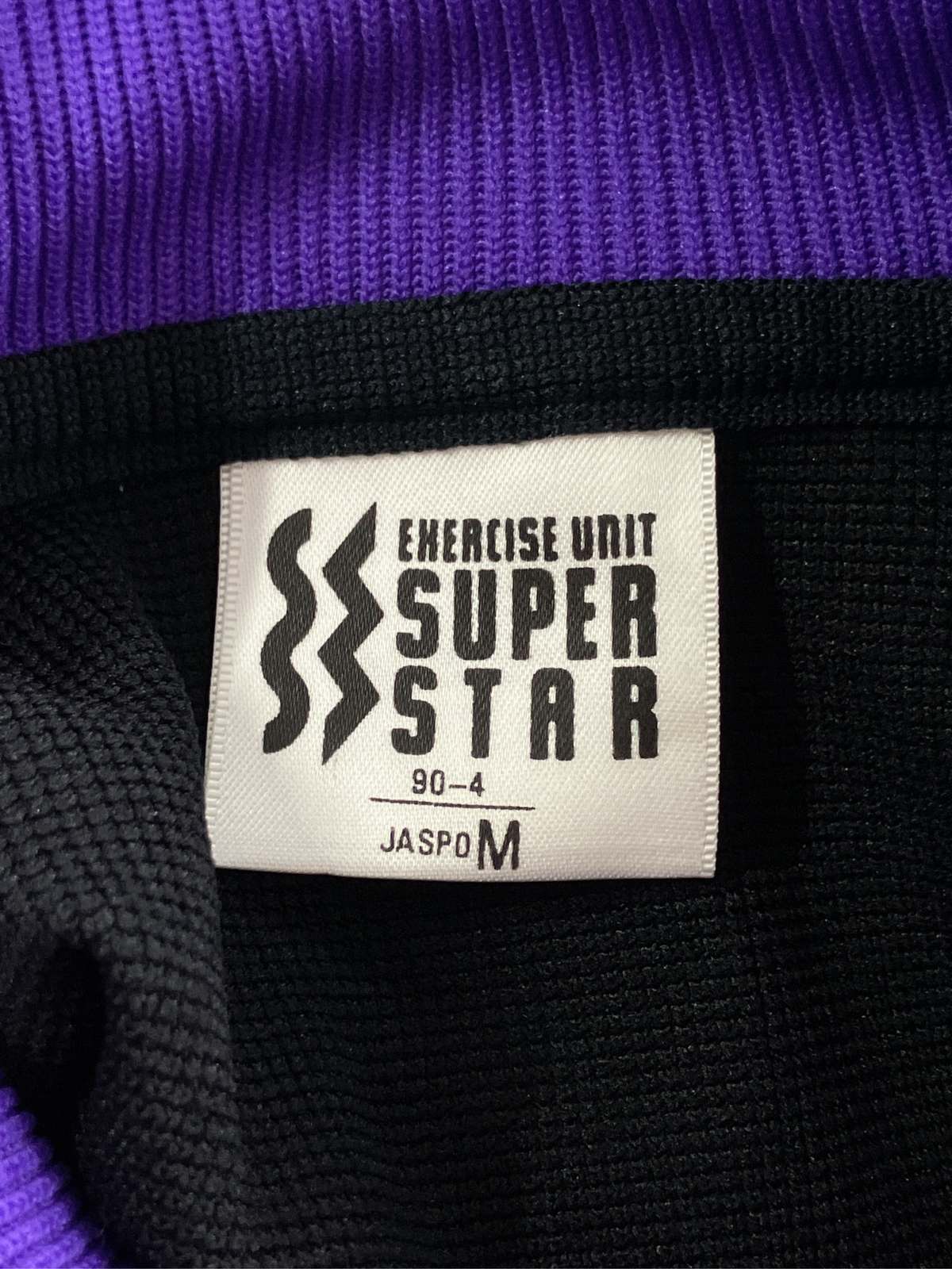 【中古】EXERCISE UNIT SUPER STAR ジャージ/トラックジャケット M ブラック メン...