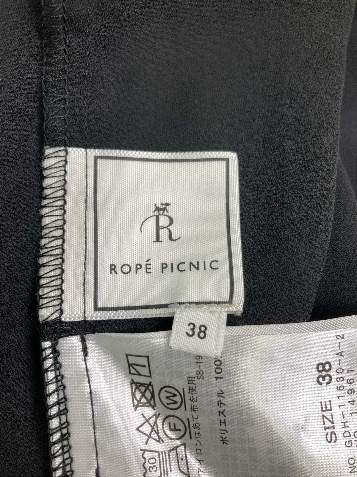 【中古】ROPE PICNIC ロペピクニック シャツ/ブラウス 38 ブラック 無地 ミドル丈 半端袖 ノーカラー レディース digdig-10019778 digdig 楽天市場店 サンプル画像3