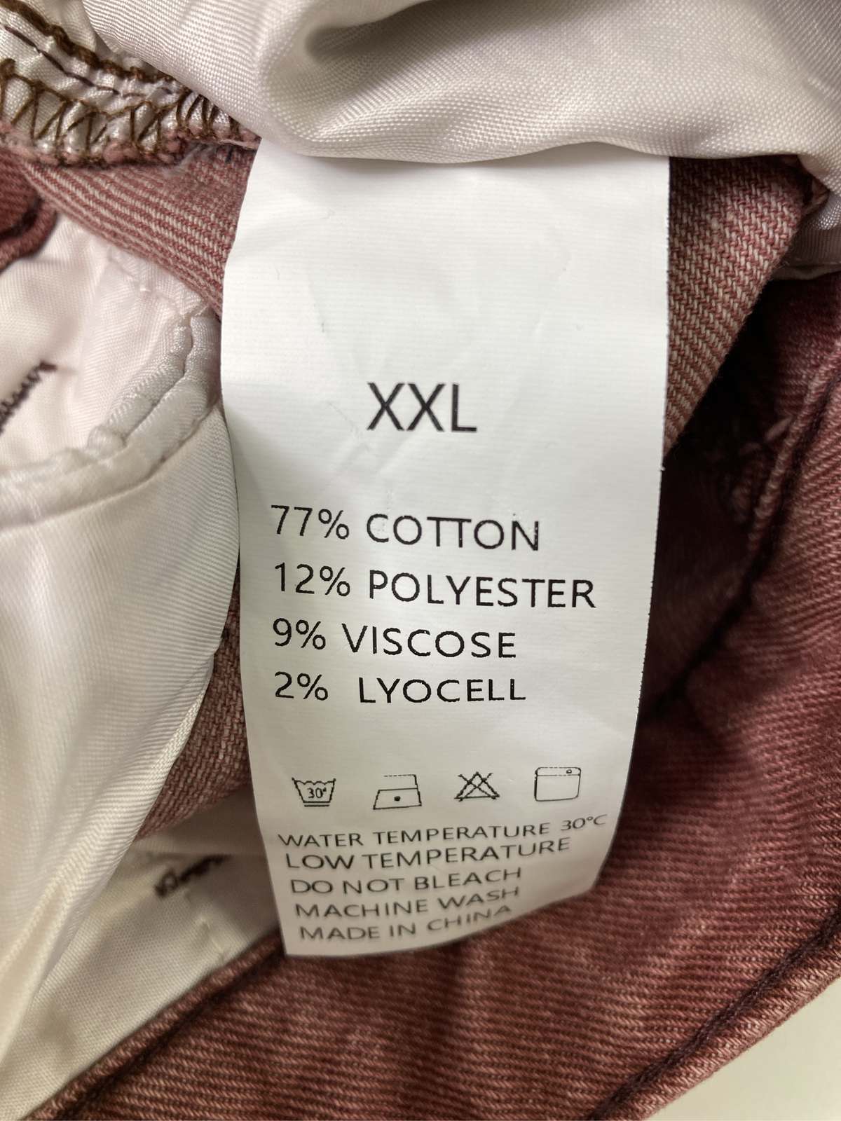【中古】デニムパンツ XXL ブラウン フルレングス 無地 フリンジ ワイド・ルーズ ...