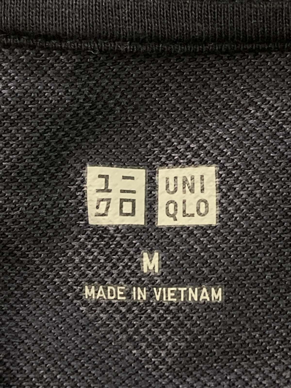 【中古】UNIQLO ユニクロ ポロシャツ M ネイビー 無地 半袖 メンズ