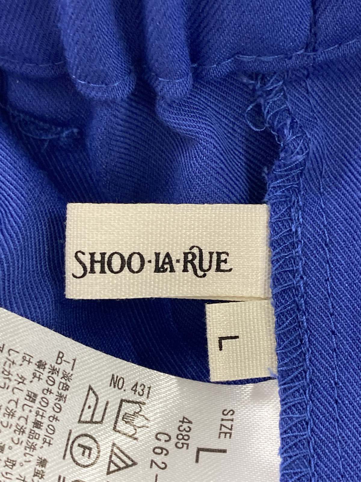 【中古】SHOO LA RUE シューラルー スラックス L ブルー レディース