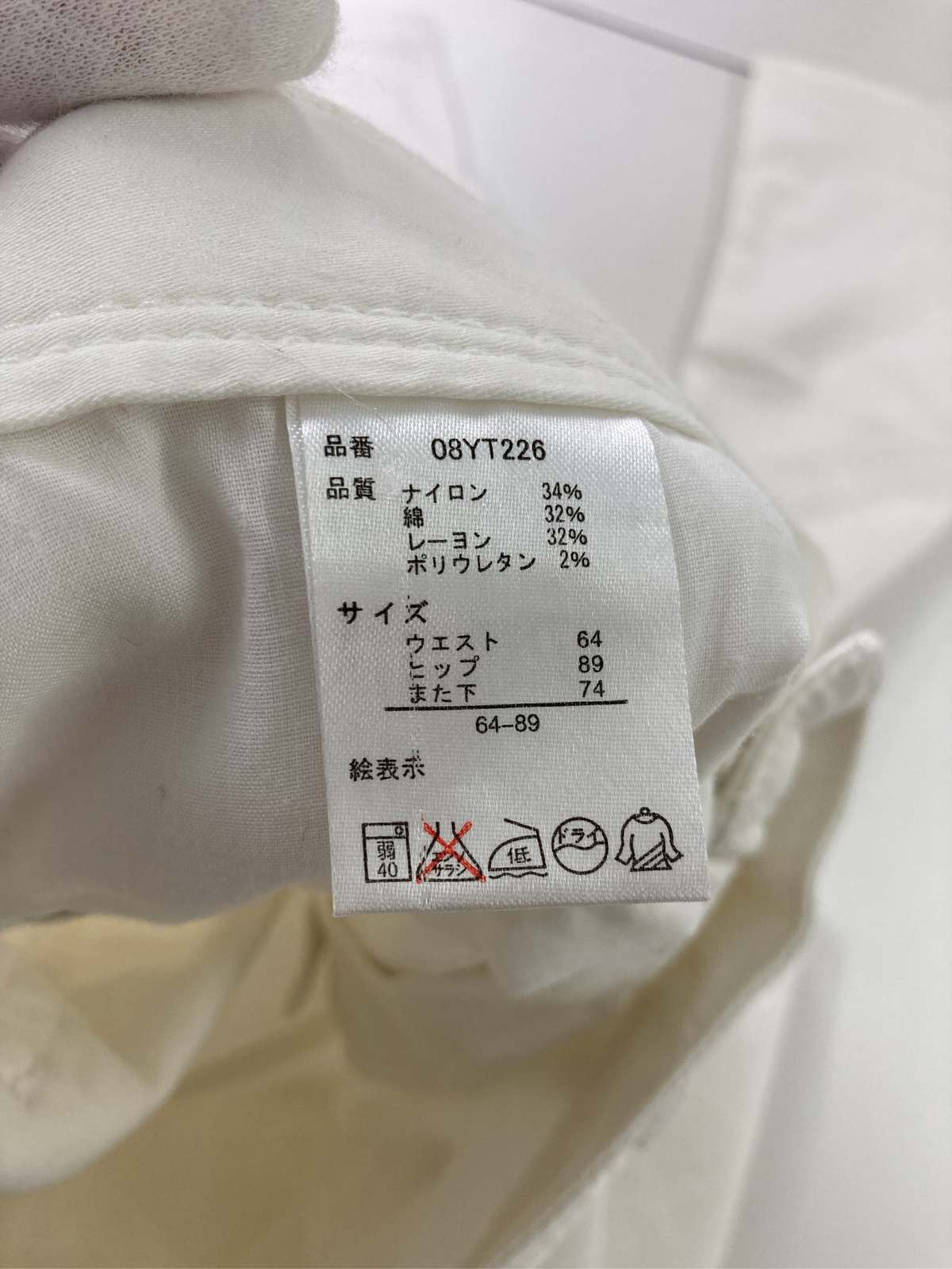 画像3