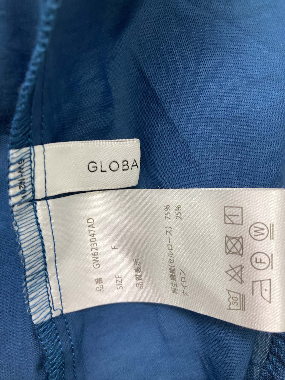 【中古】GLOBAL WORK グローバルワーク シャツ/ブラウス F ブルー ナイロン 無地 ミドル丈 半端袖 レギュラーカラー レディース digdig-10002302 digdig 楽天市場店 サンプル画像3