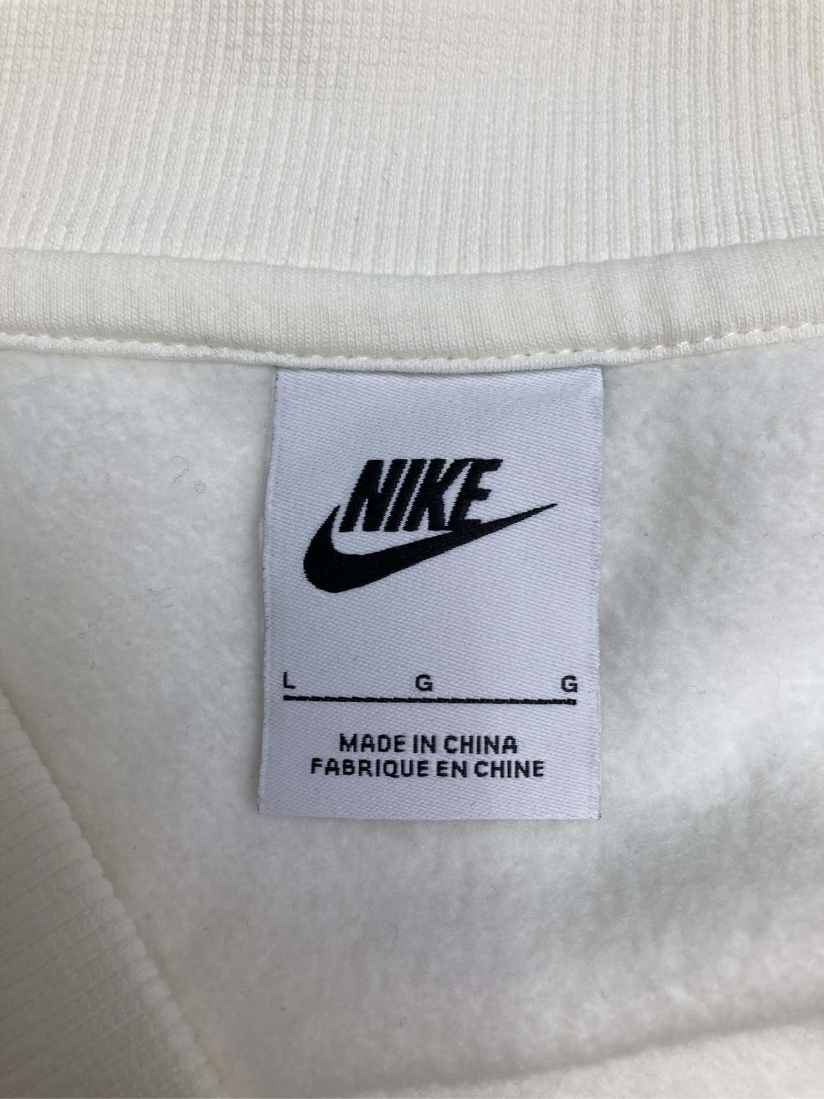 【中古】NIKE ナイキ ベスト L ホワイト メンズ レディース