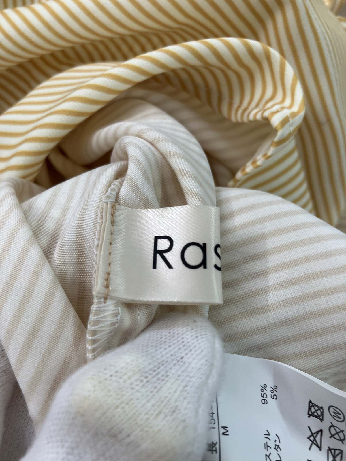 【中古】Rashik シャツ/ブラウス M イエロー ストライプ柄 ロング丈 長袖 レギュラーカラー レディース digdig-10013525 digdig 楽天市場店 サンプル画像3