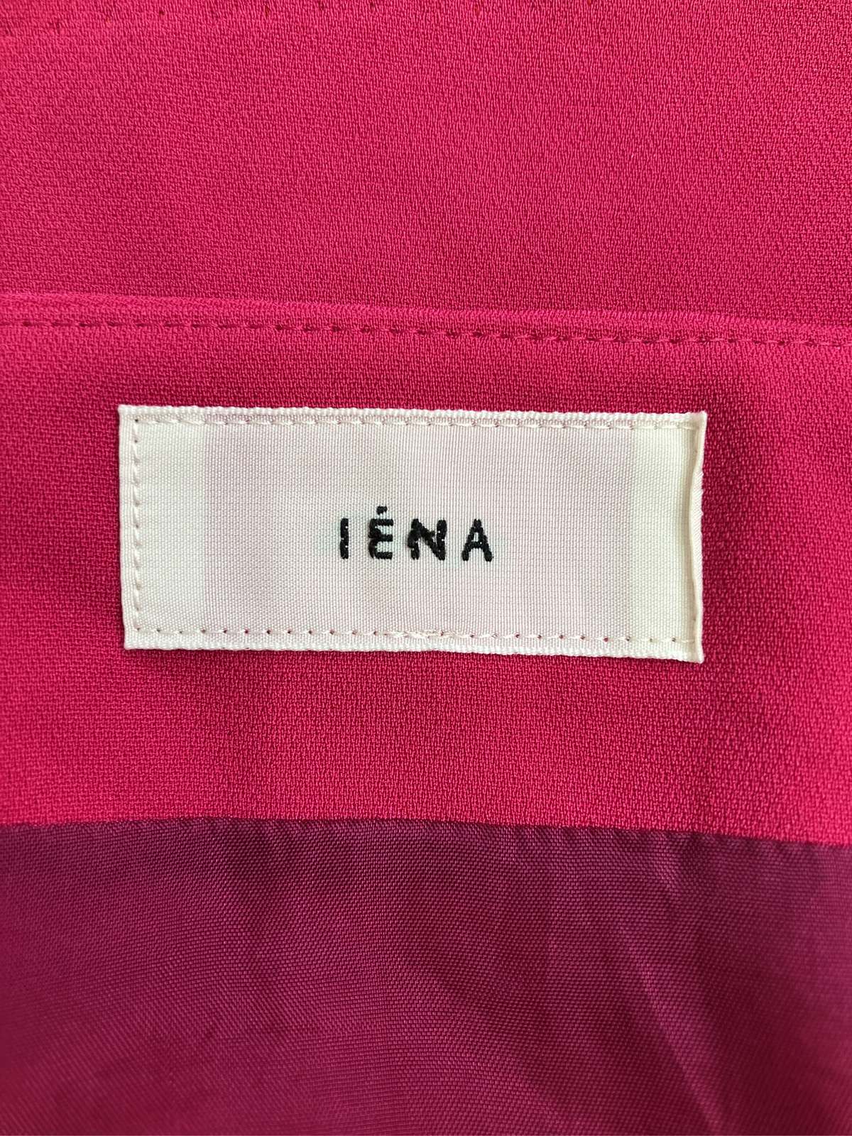 【中古】IENA イエナ スカート 36 レッド レディース