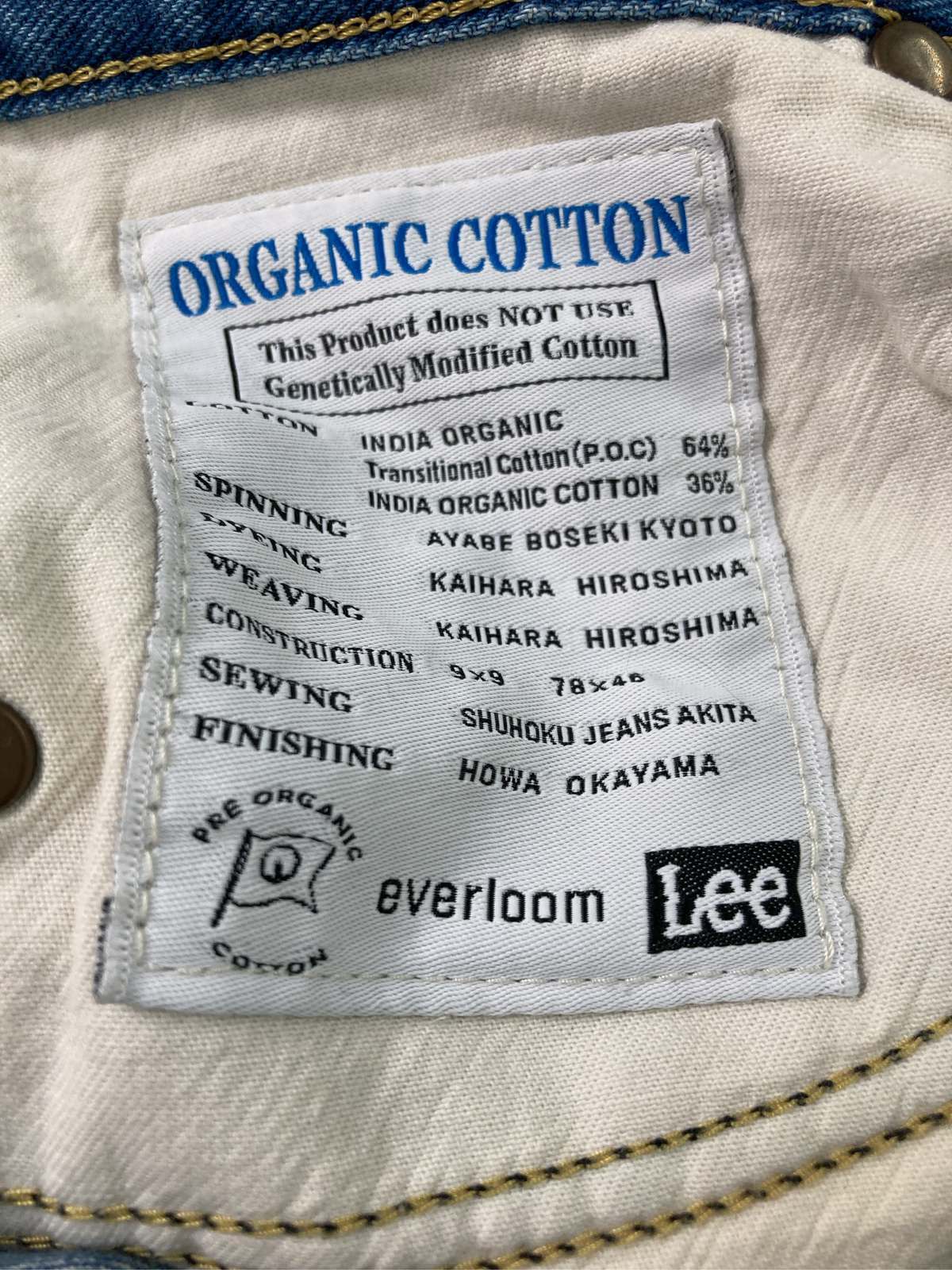 【中古】Lee リー デニムパンツ XS ブルー レディース