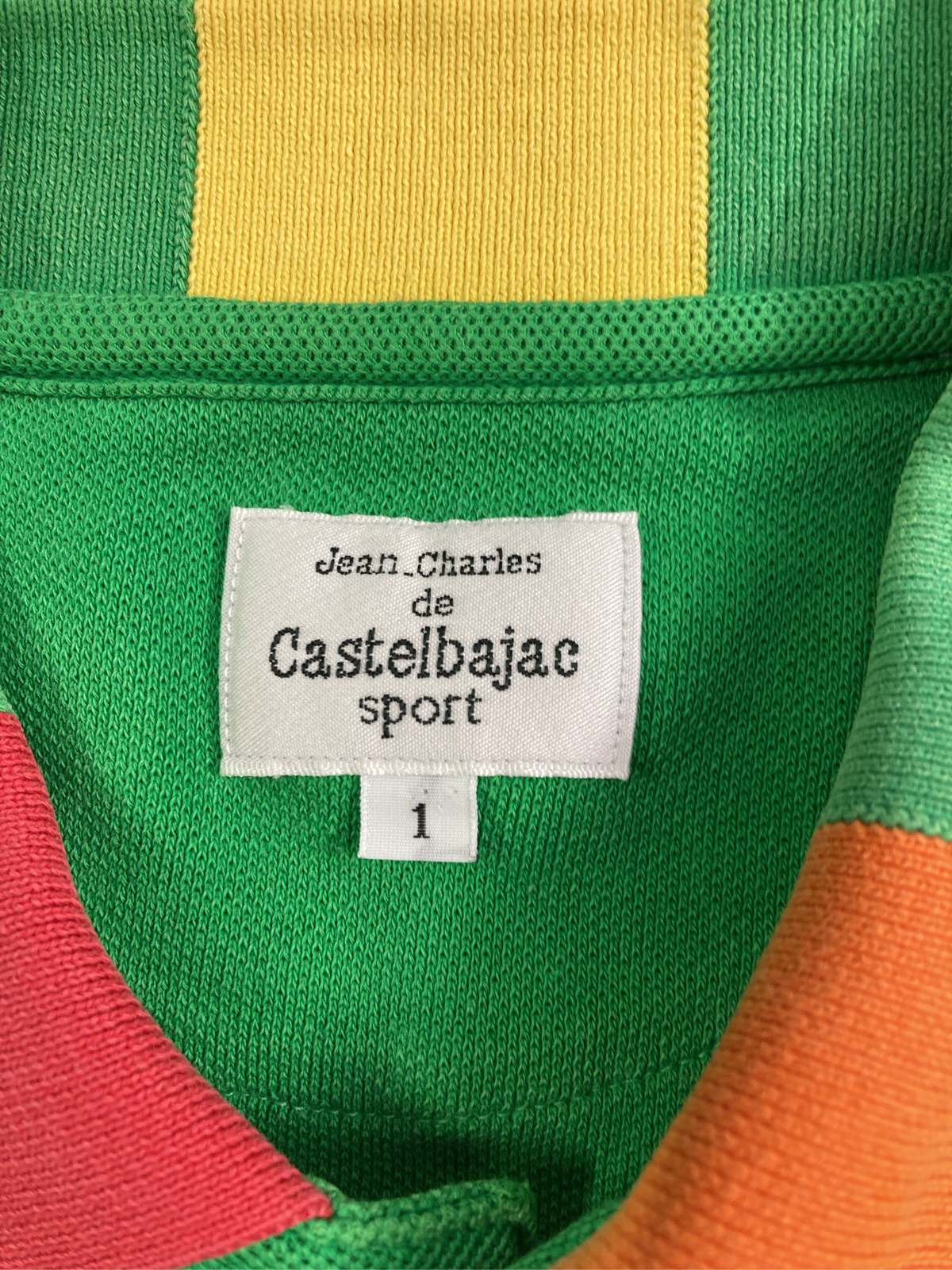 【中古】Castelbajac sport ポロシャツ 1 グリーン 無地 ワンポイント ブランドロ...