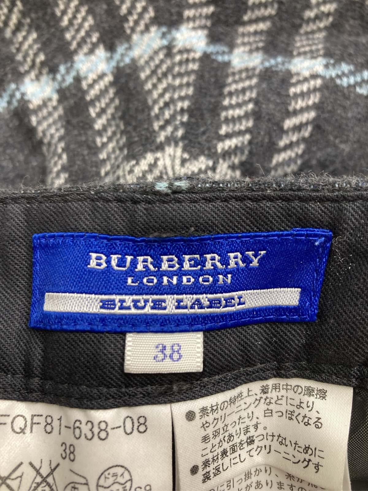 【中古】BURBERRY BLUE LABEL バーバリーブルーレーベル パンツ 38 グレー レディース