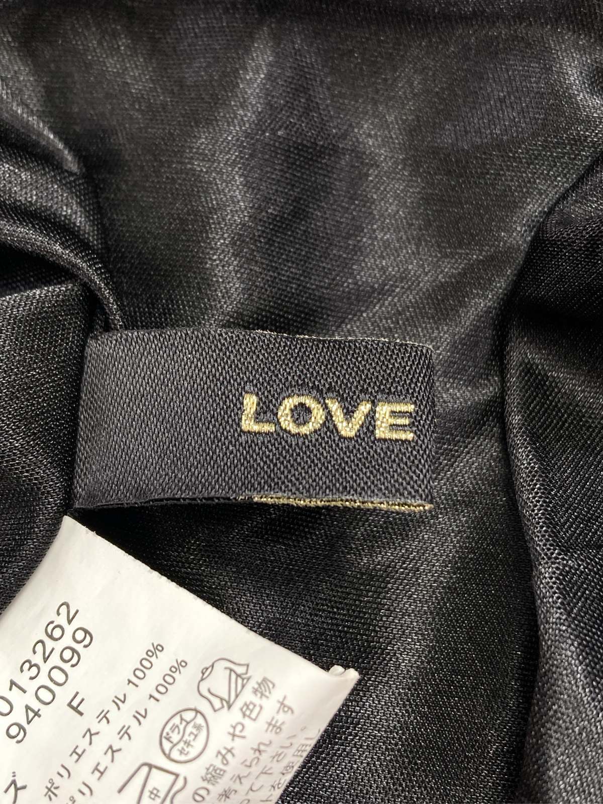【中古】LOVE BOAT キャミソール F ブラック ドット柄 カップなし レディース