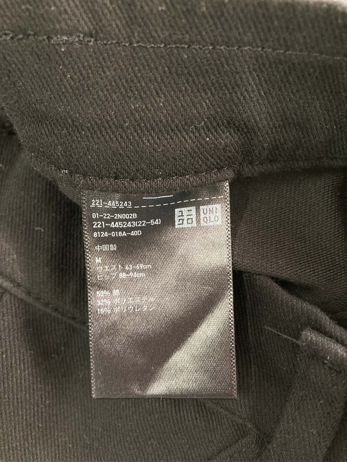 【中古】UNIQLO ユニクロ パンツ M ブラック レディース