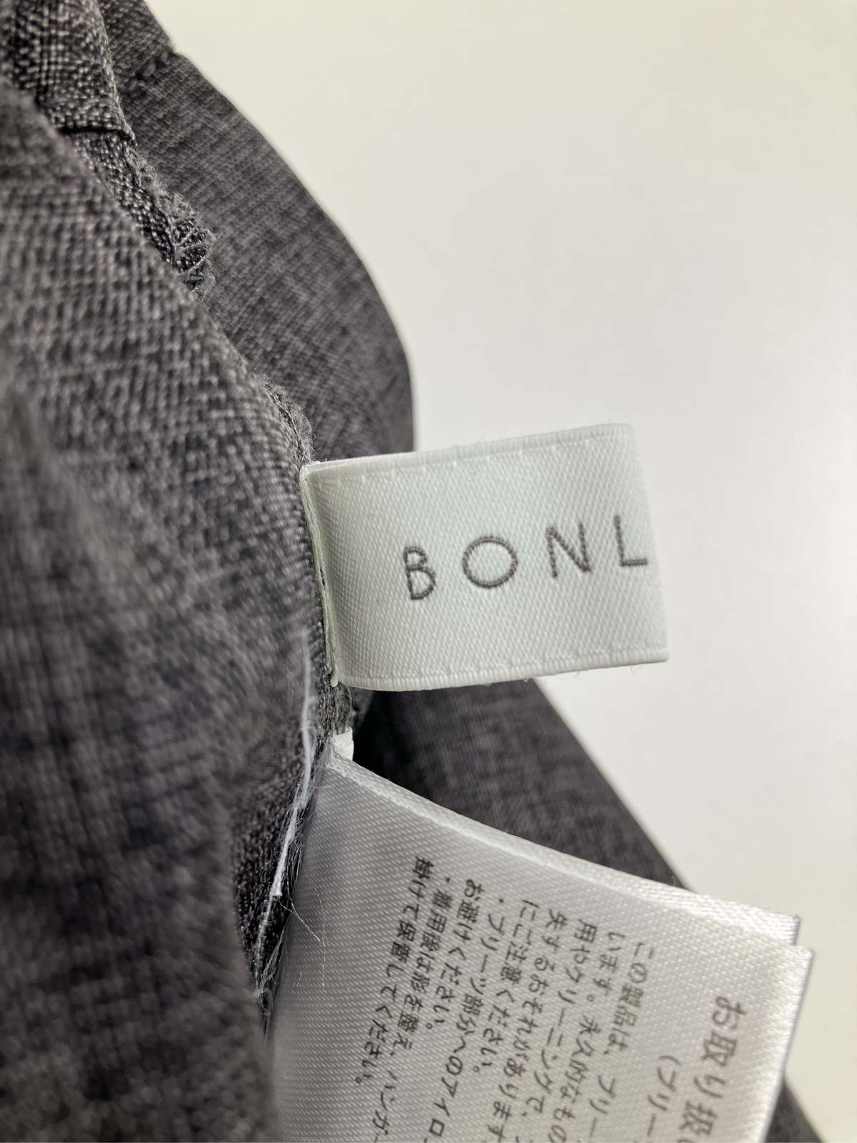 digdig 楽天市場店の【中古】BONLECILL ボンルシール ロングスカート F グレー レディース｜アングル3