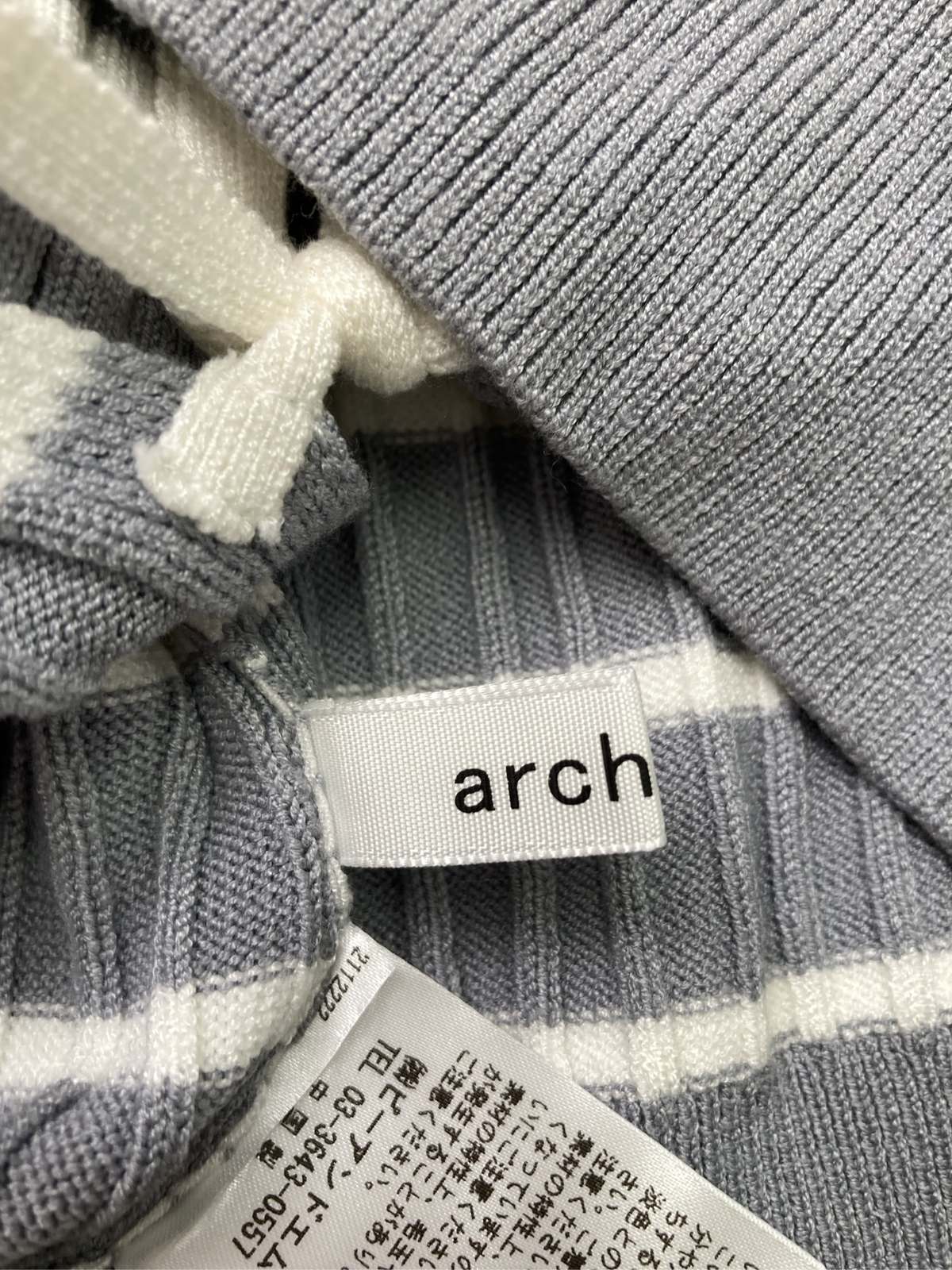 【中古】archives アルシーヴ ニット/セーター M グレー ボーダー柄 リボン ショー...