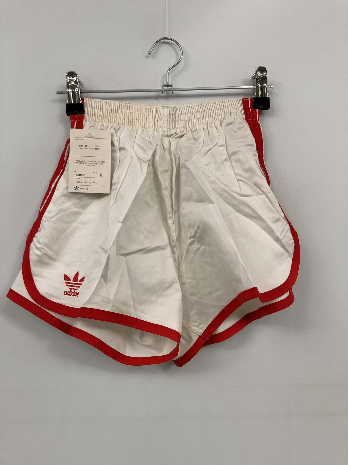 楽天市場】adidas ショートパンツ 90年代の通販