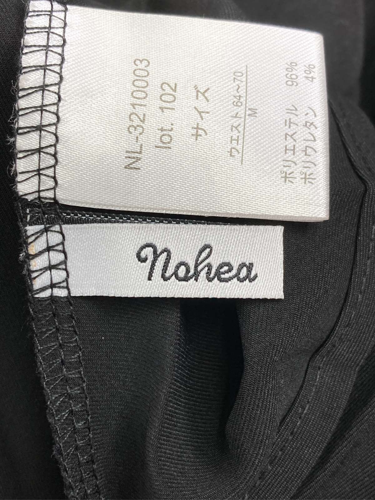 digdig 楽天市場店の【中古】nohea ノヘア ロングスカート M ブラック レディース｜アングル3