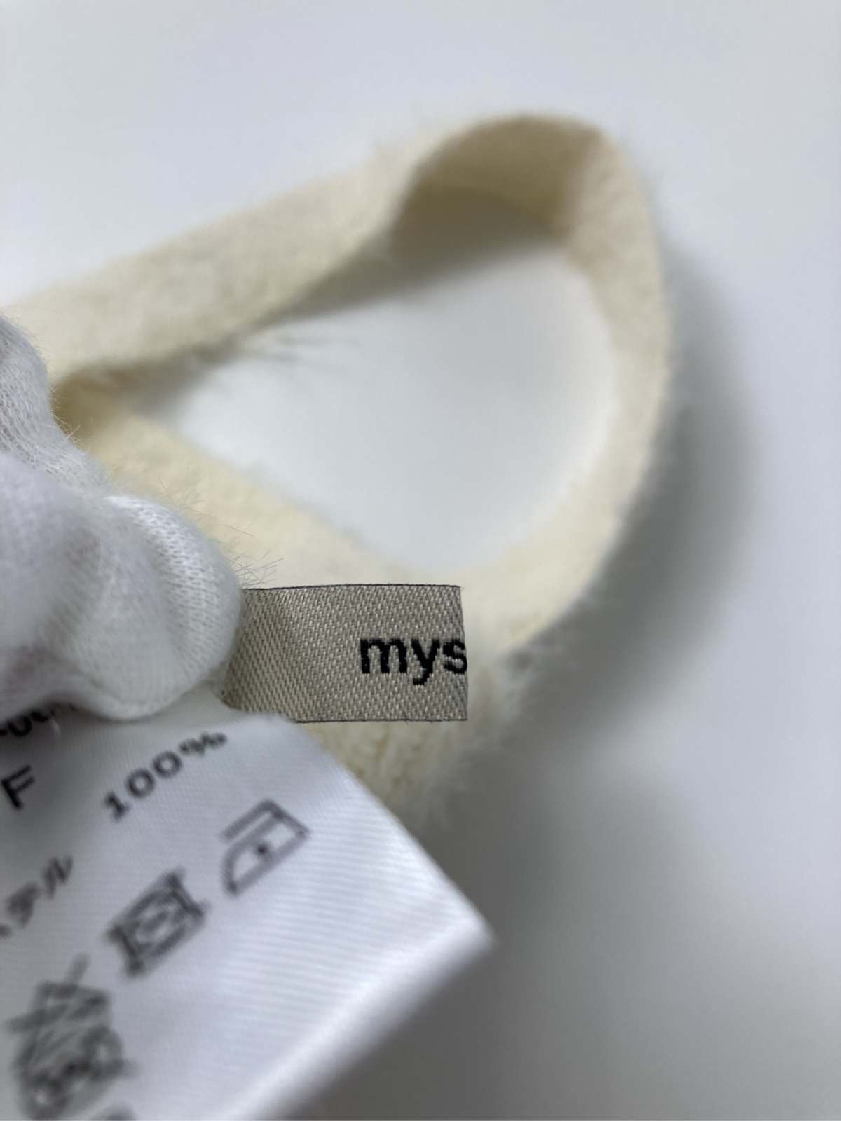 【中古】mystic ミスティック キャミソール F アイボリー 無地 カップなし レディース