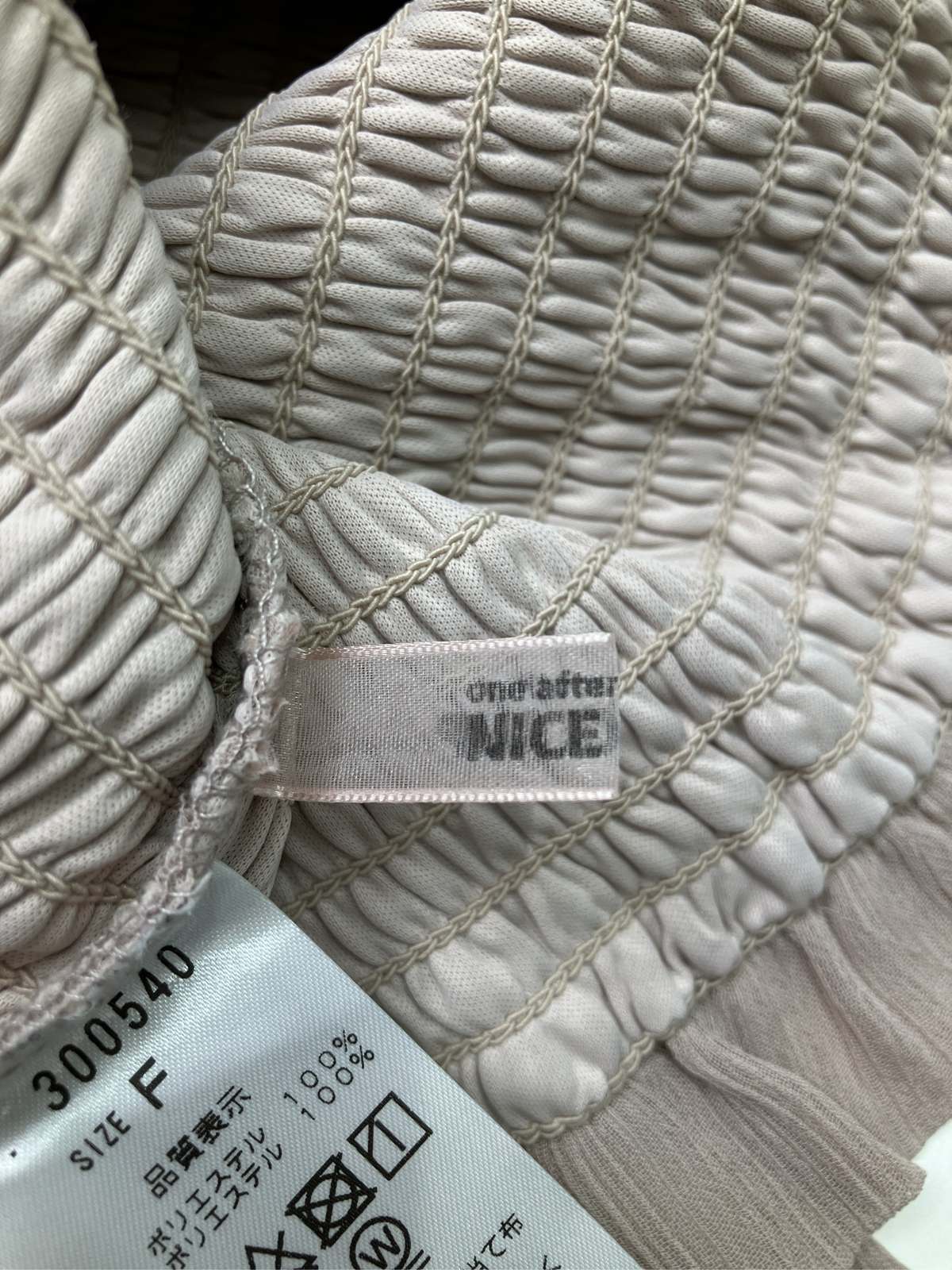 【中古】one after another NICE CLAUP ワンアフターアナザーナイスクラップ キャ...
