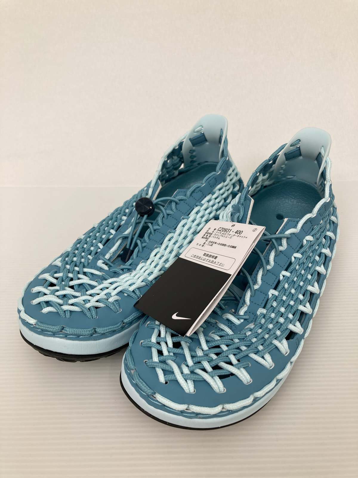 【中古】NIKE ナイキ サンダル 25 スカイブルー 無地 フラット 〜3cm ストラップなし メンズ レディース