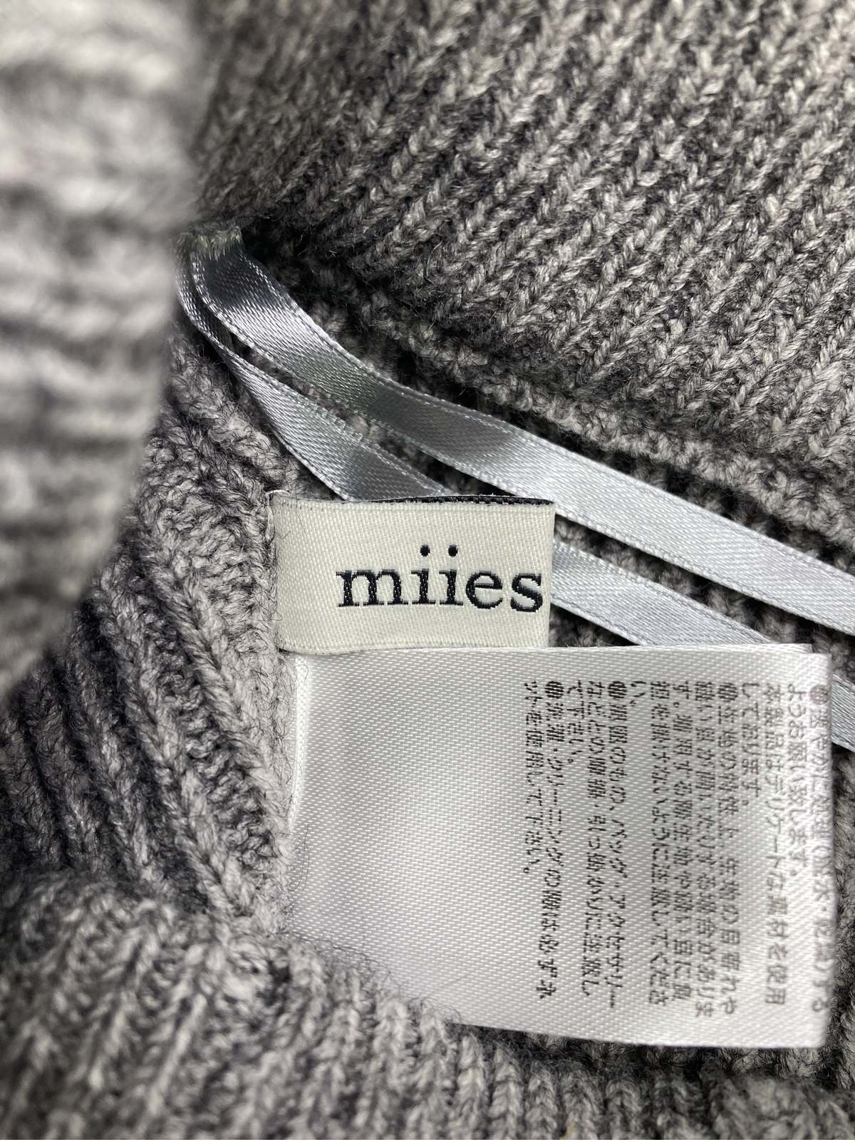 digdig 楽天市場店の【中古】miies miim パンツ F グレー レディース｜アングル3