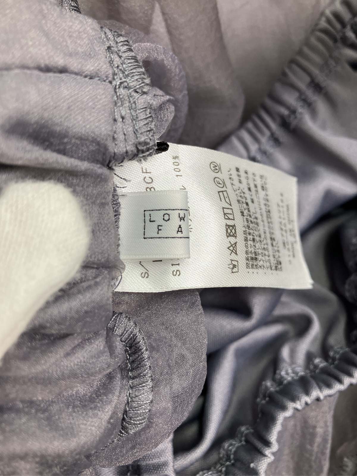 【中古】LOWRYS FARM ローリーズファーム ロングスカート F グレー レディース