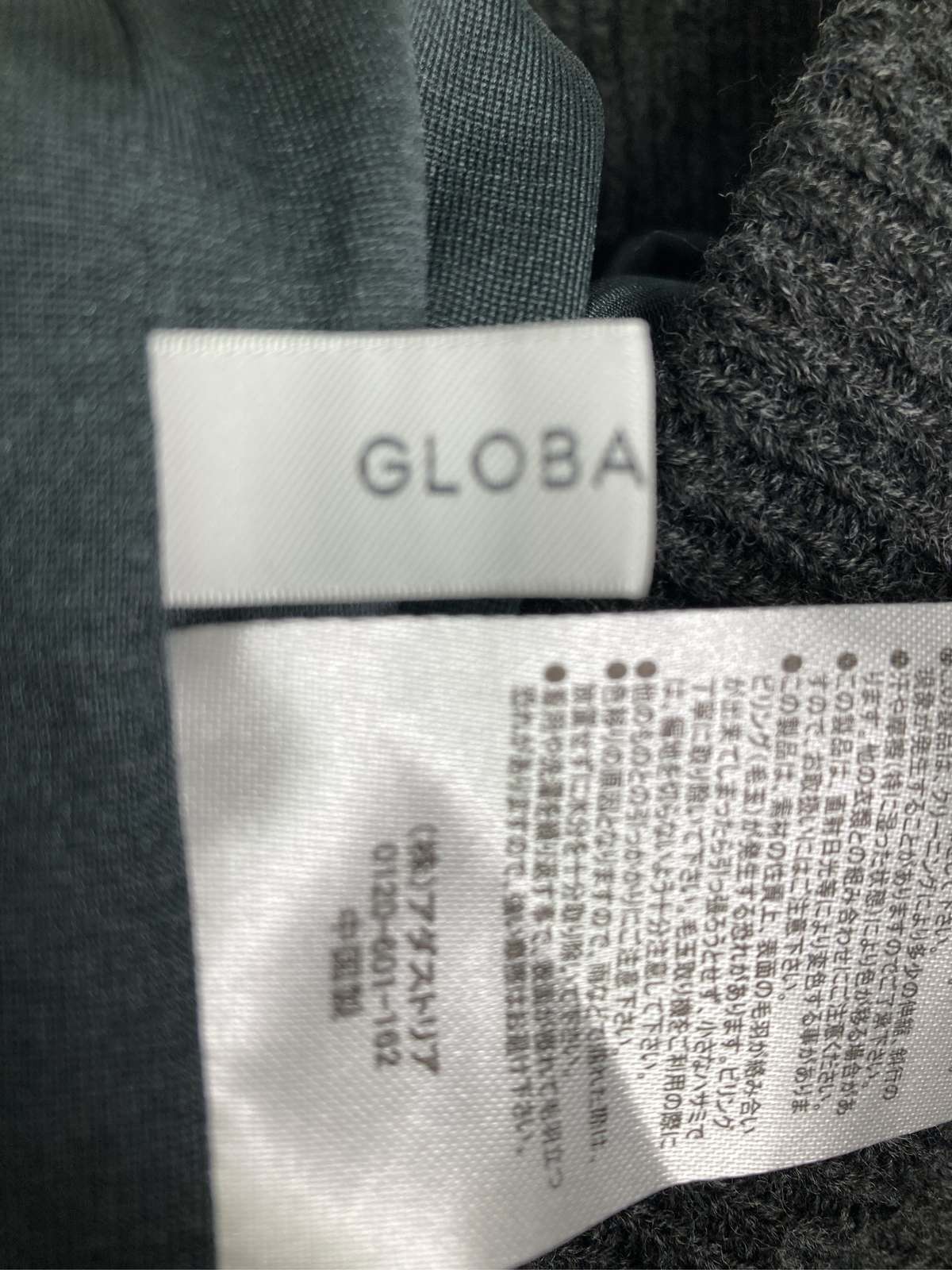 【中古】GLOBAL WORK グローバルワーク ロングスカート F ブラック レディース digdig-10065003 digdig 楽天市場店 サンプル画像3