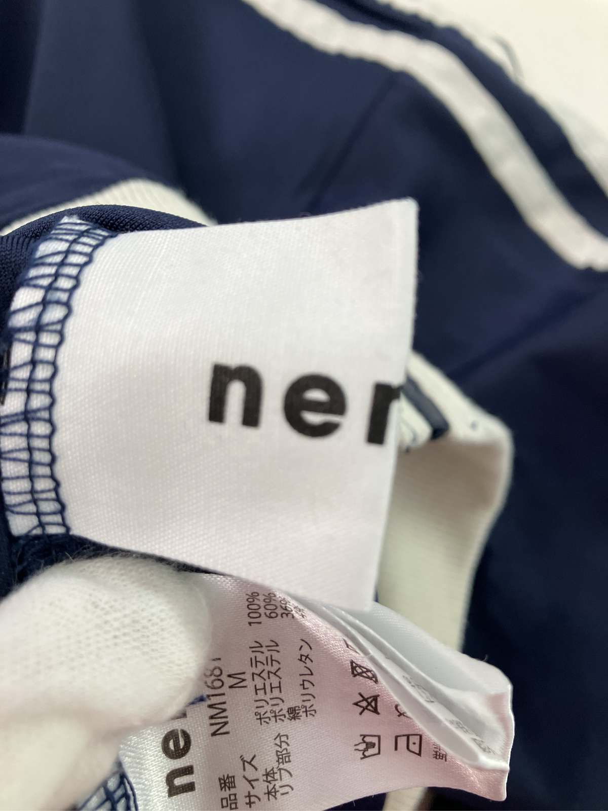 【中古】nemne ネンネ ジャージ/トラックジャケット M ネイビー レディース