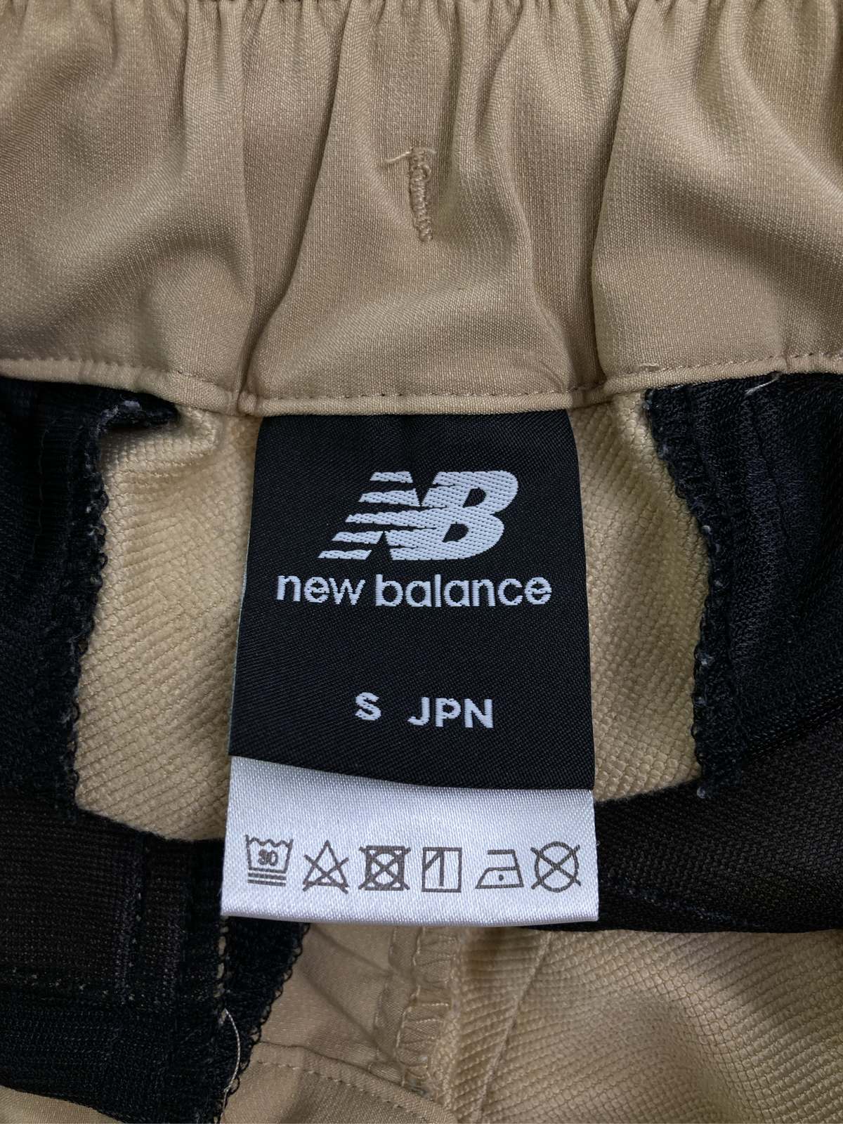 【中古】New Balance ニューバランス パンツ S JPN ベージュ レディース