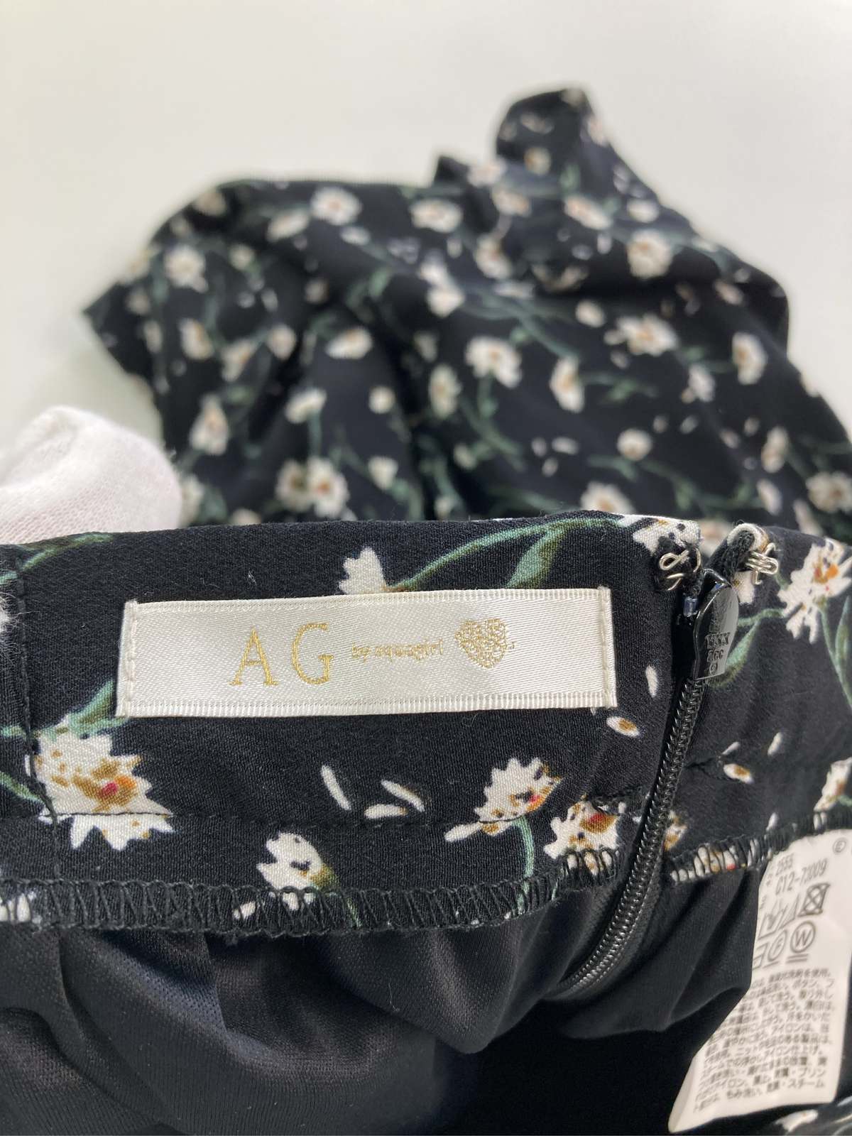 【中古】AG BY AQUAGIRL エージーバイアクアガール ロングスカート ブラック レデ...
