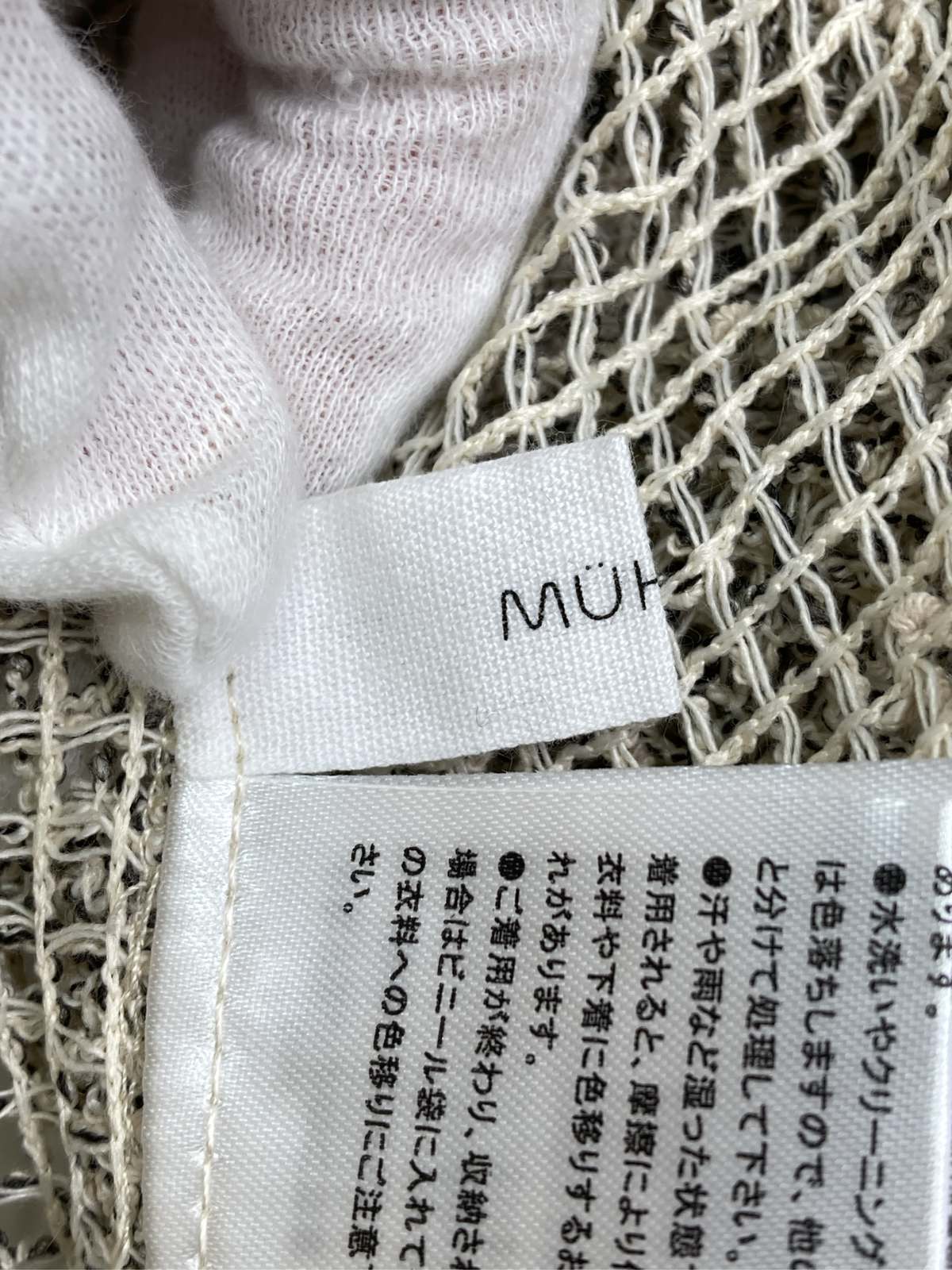 画像3