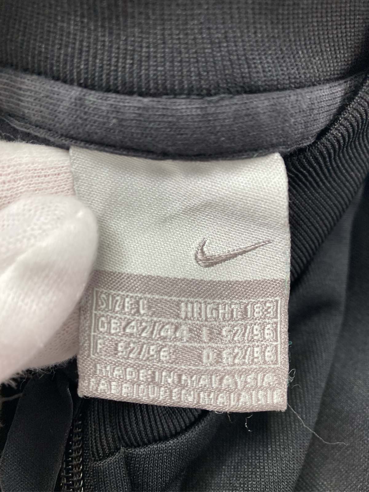 【中古】NIKE ナイキ ジャージ/トラックジャケット L ブラック メンズ ブランド古...