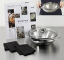 【訳あり】マイヤー お鍋にもボウルにもなる! 新発想の調理器具 NEWPAN <22cm> 776454