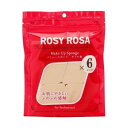 【訳あり】ロージーローザ バリュースポンジダイヤ型 ( 6コ入 )/ ロージーローザ 4901604453628