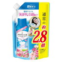 【訳あり】レノアハピネス アロマジュエル おひさまフローラル 詰め替え 1300mL 香り付け専用ビーズ P&G 4987176161888