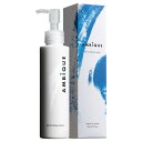 【訳あり】オールインワンローション / 150ml 4571461541679 化粧水 メンズ オールインワン ローション 男性用 AMBIQUE 乾燥 テカリ 毛穴 黒ずみ 保湿 メンズコスメ