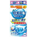 【訳あり】のどぬーるマスク のどぬ~るぬれマスク 昼夜兼用 無香料 立体タイプ 3セット入り 4987072058671
