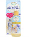 【訳あり】小林製薬 サラサーティ ランジェリー用洗剤 ソープの香り 120ml 1本 生理時の血液・おりもの汚れ洗剤 4987072066447 1個(3)
