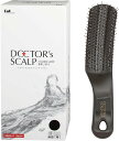 【訳あり】貝印 KAI ヘアブラシ ドクターズスカルプケアブラシ レギュラー 頭皮 KQ1601 4901601266405