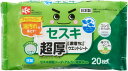 【訳あり】セスキの激落ちくん 超厚 ウェットシート 20枚入 (セスキ炭酸ソーダ + アルカリ電解水)4573177591498