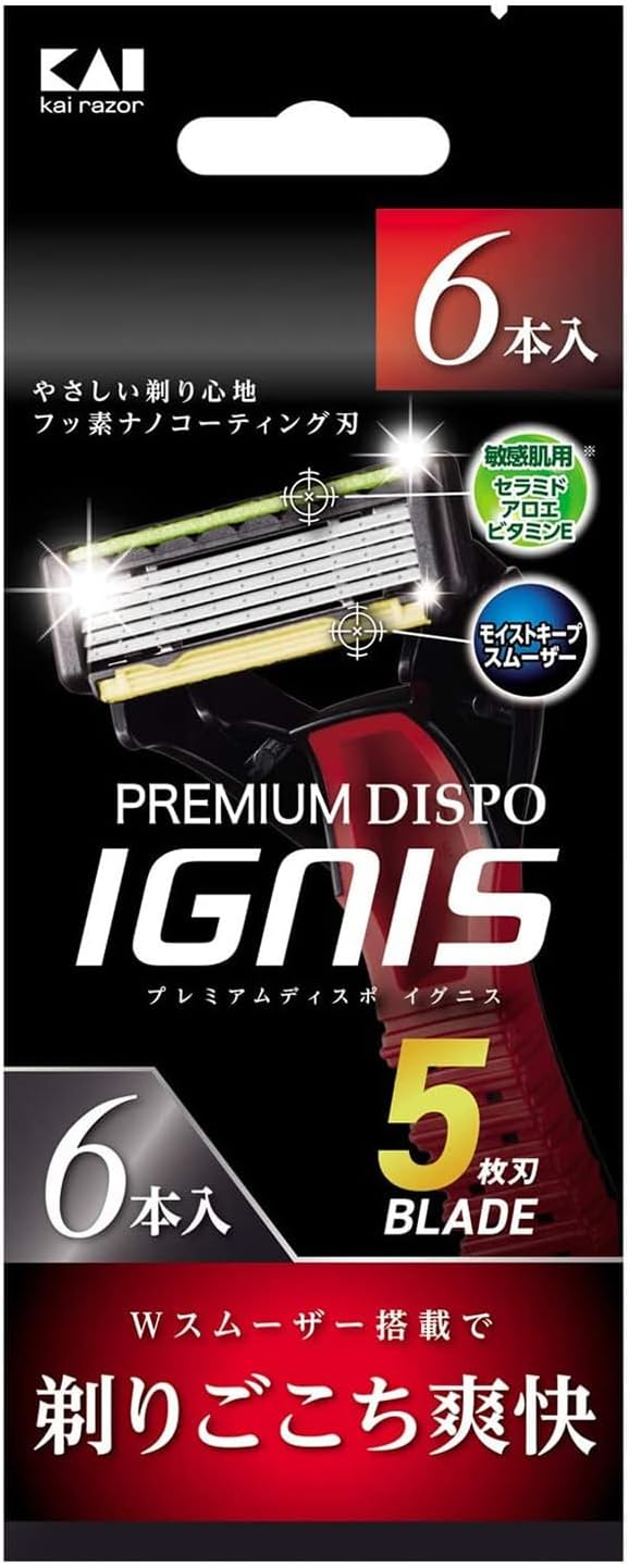 【訳あり】Kai 貝印 PREMIUM DISPO IGNIS (プレミアム ディスポ イグニス) 5枚刃 使い捨てカミソリ 6本入4901331000645ダ...